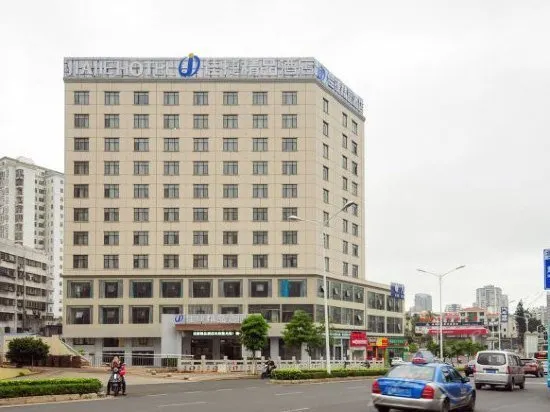 Jiajie Boutique Hotel - Image 1