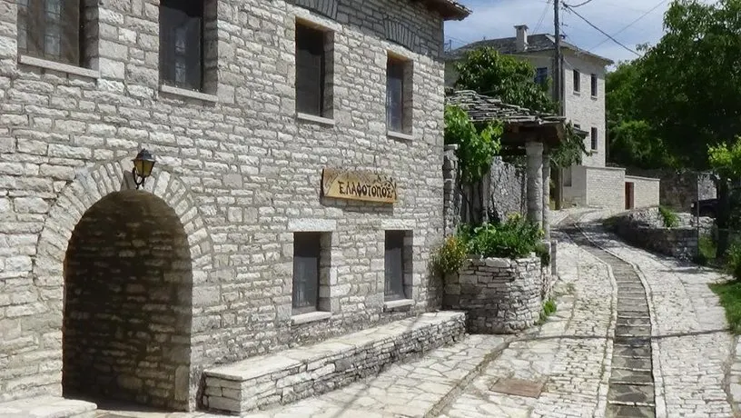 Elafotopos Hotel - Image 1