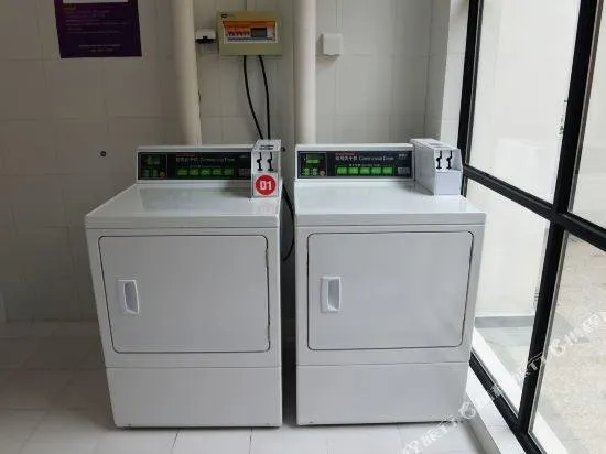 Mama Apartment (Chongqing University Town Subway Station Branch) - Image 1