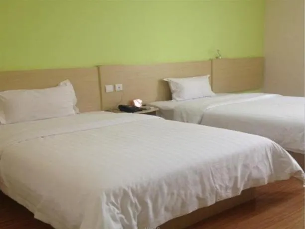 7 Days Inn Hefei Sanxiaokou - Image 1