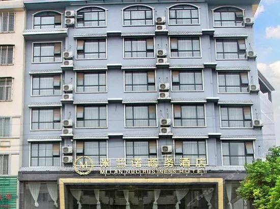 Milannuo Business Hotel - Image 1