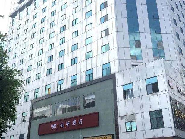 Elan Hotel Zhuhai Ningxi Wenhua Square - Image 1