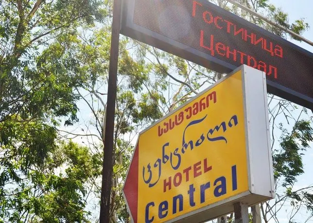 Central Hotel - Image 1