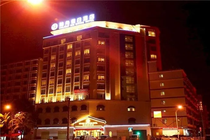 Lingshui Shenzhou Holiday Hotel - Image 1