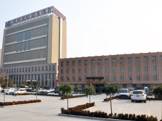 Xiyue International Business Hotel - Image 1