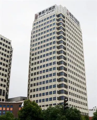 Jiahe Hotel - Image 1