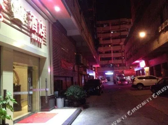 Yihao Hotel (Wanda Plaza Branch) - Image 1