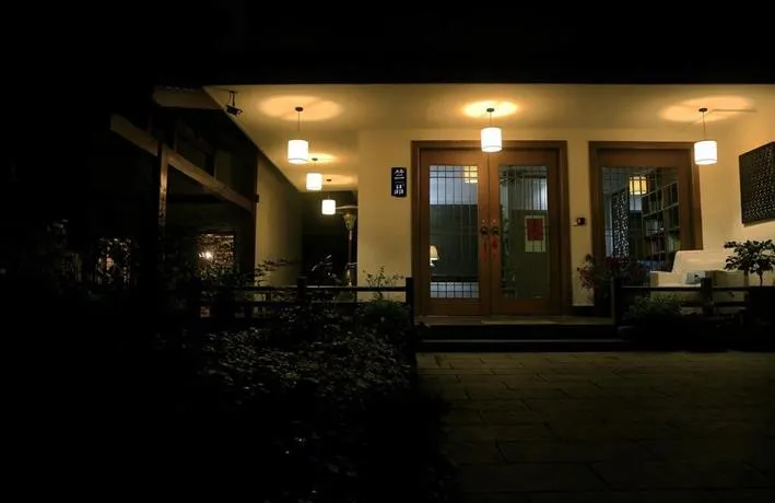 Ger House - Image 1