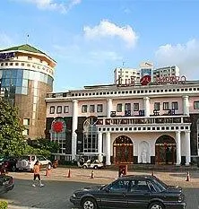 Shanghai Mandarin DUXIANA Hotel - Image 1