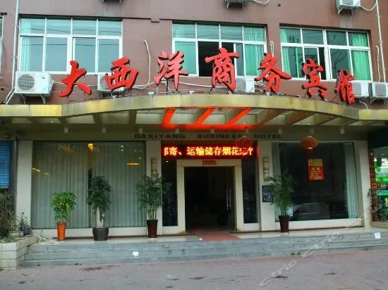 Daxiyang Business Hotel Nanmen - Image 1