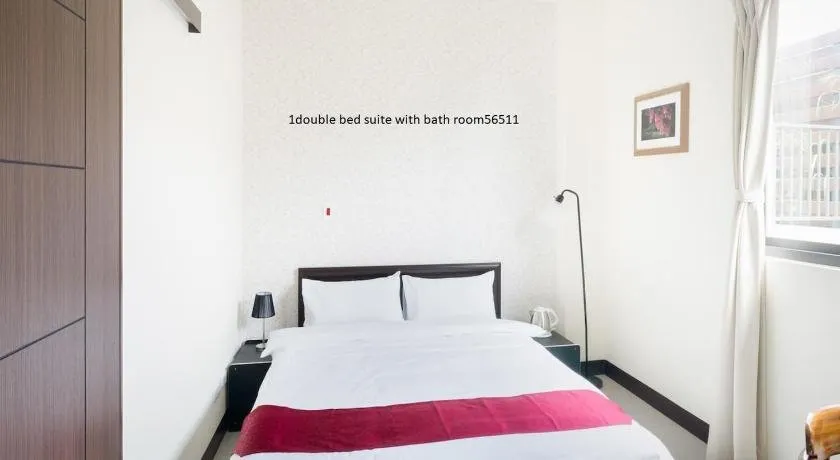 Kaohsiung Airport Bnb - Image 1