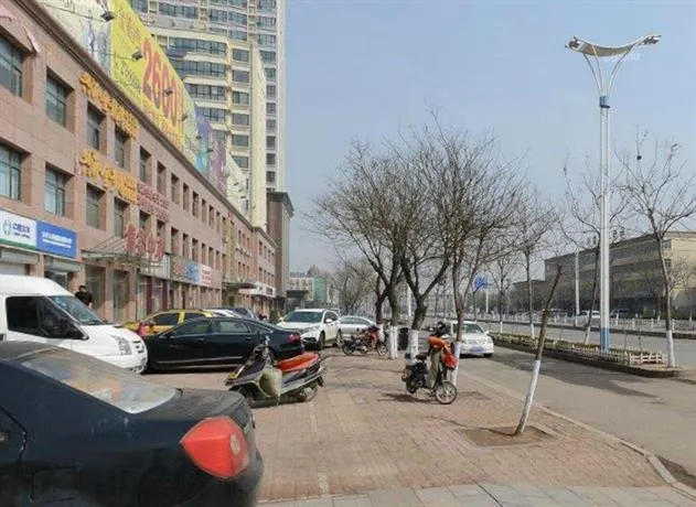 Sundo Carnival Business Hotel - Image 1