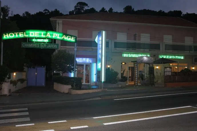 Hôtel de La Plage - Image 1