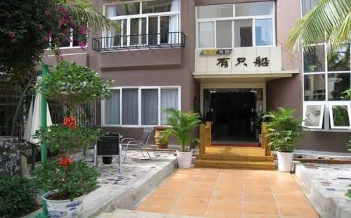 Dadonghai Sanya Farinn - Image 1