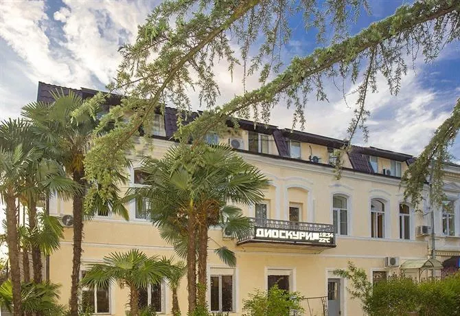 Dioskuriya Guest House - Image 1