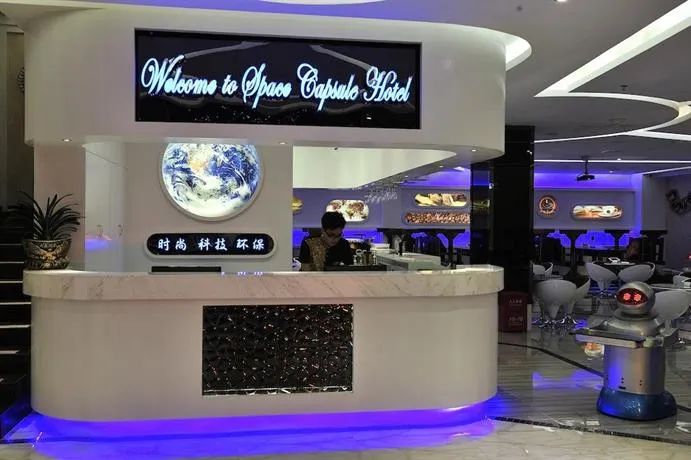Pengheng Space Capsules Hotel - Image 1