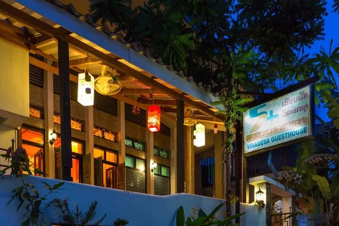 Viradesa Guesthouse - Image 1