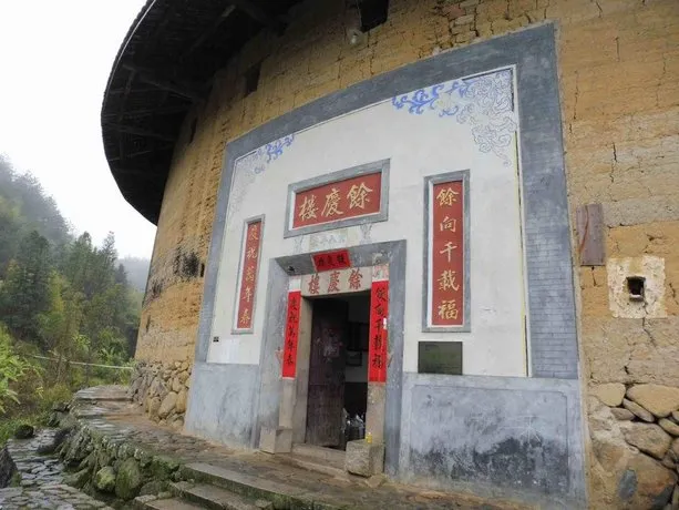 7Days Inn Longyan Minxi Jiaoyi Cheng - Image 1