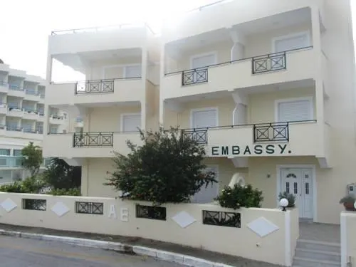EMBASSY APARTHOTEL - Image 1