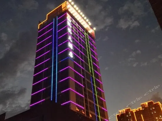 Kai Yue Hotel Anshun - Image 1