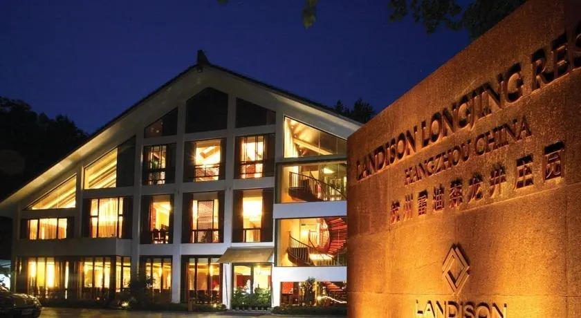 Landison Longjing Resort - Image 1