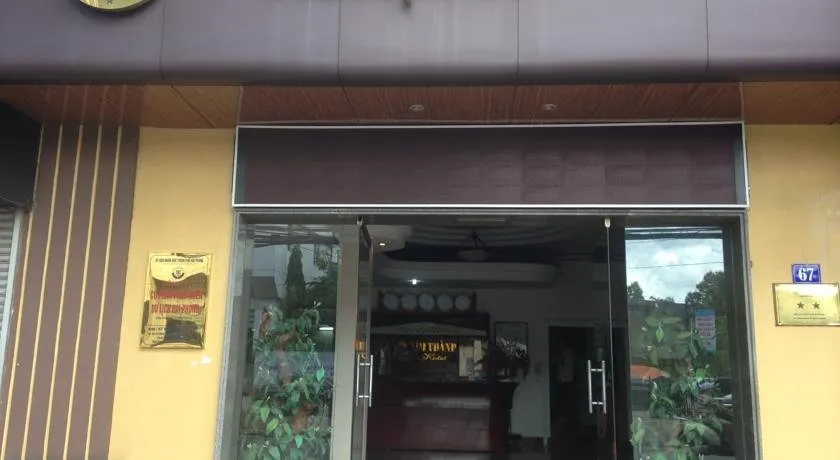 Kim Thanh Hotel - Image 1