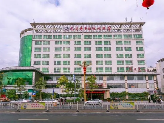 Shouxiang Hotel - Image 1