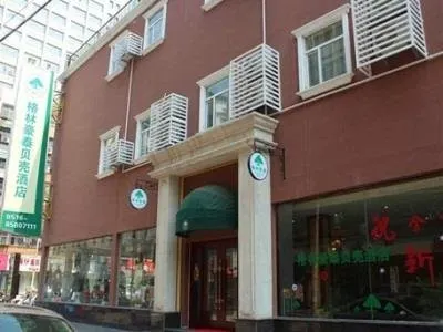 Greentree Inn Xuzhou Zhongshu Street Shell Hotel - Image 1
