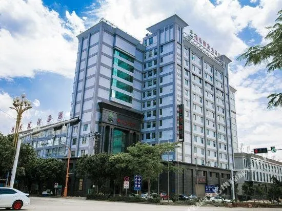 Kaiyuan Fuyong Silver Hair Hotel (Happiness Grassland Branch) - Image 1