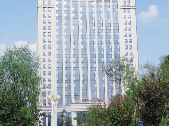 Jasmine Jinjiang Internation Hotel - Image 1