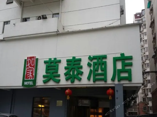 Motel 168 Nanjing Hu Ju Road Inn - Image 1