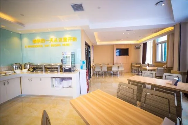 City Comfort Inn Hotel (Hefei South High-Speed Railway Station Lei Street Night Market Plaza) - Image 1