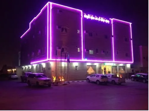 Jawhra Ghurnata Apartment - Image 1