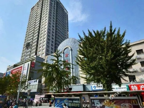 Xuzhou Hotel - Image 1