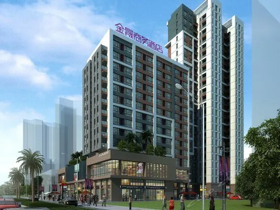 Jinsheng Business Hotel - Image 1