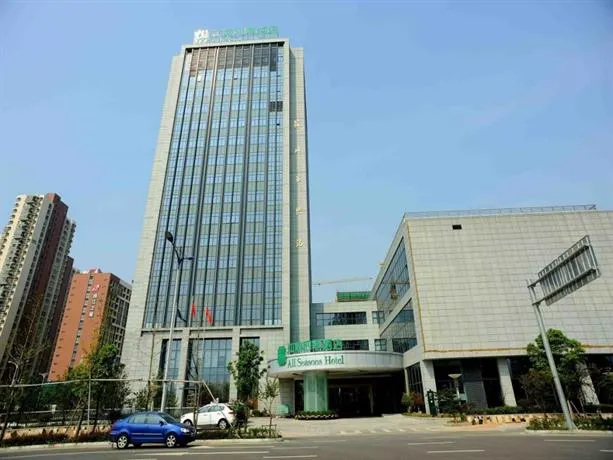 Suzhou Wujun Yiting Hotel - Image 1