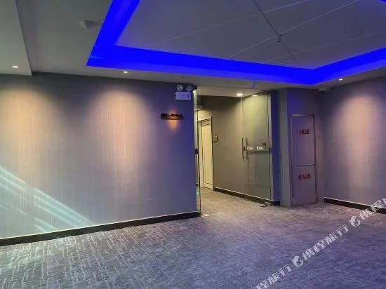 7 Continents Business Tourism Hotel - Image 1