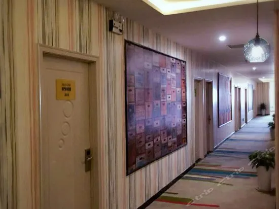 Ambiance Fengqing Hotel - Image 1