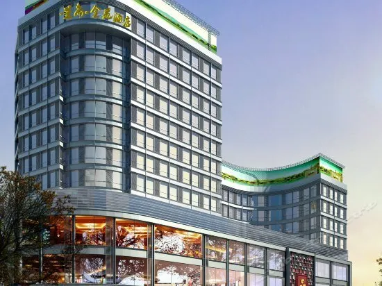 Xingshang Jinyuan Hotel - Image 1