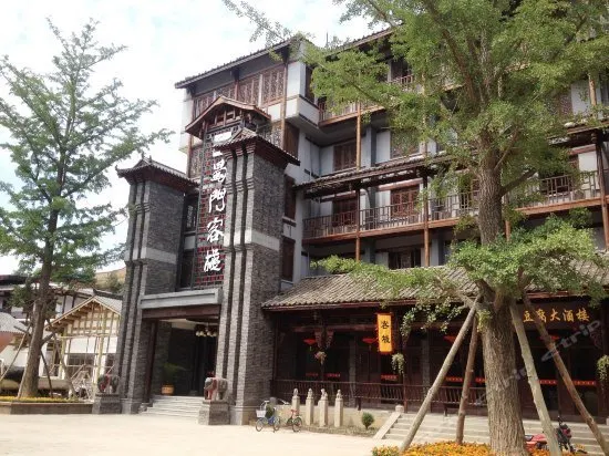 Shumen Inn Jiange Jianmenguan Hotel - Image 1
