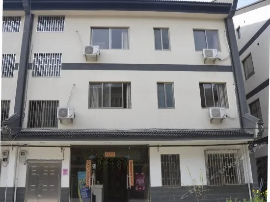 Wuzhen Come Inn Best Inn - Image 1