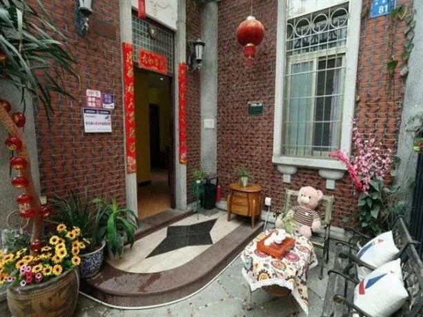 Xiamen Sunshine Travel Hotel - Image 1