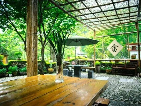Futian Yiye Inn - Image 1