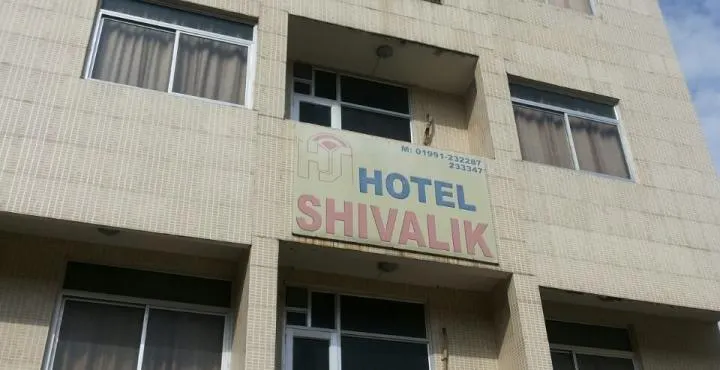 Hotel Shivalik - Image 1