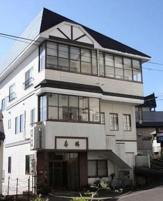 Akakura Onsen Kotobukiro - Image 1