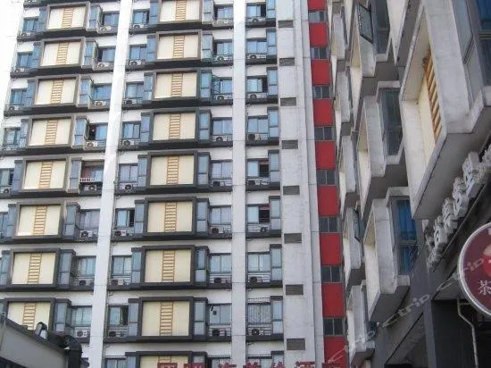 Harmony Business Hotel Chengdu - Image 1