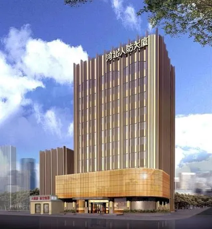 Hebei Civil Air Defense Building Shijiaz - Image 1