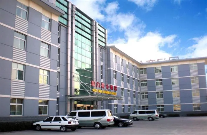 China Gate Airport Commercial Hotel - Image 1
