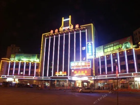 TAICHENG YUFENG HOTEL - Image 1
