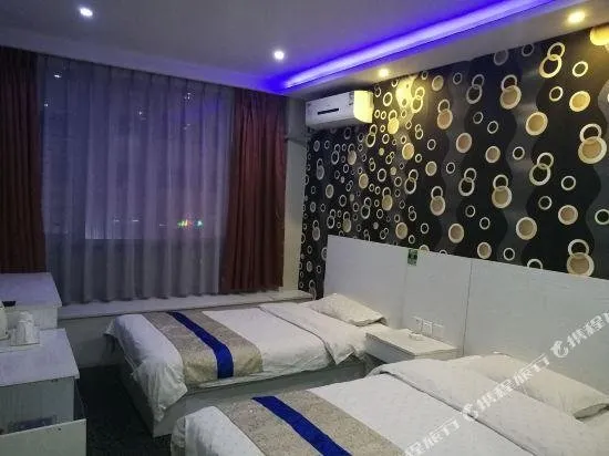 Datong Apple Hotel - Image 1